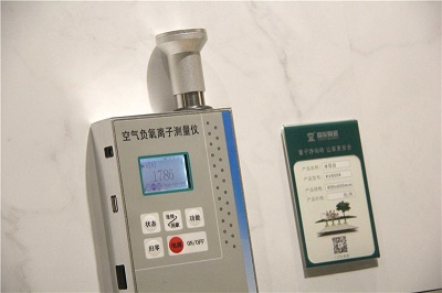負(fù)離子瓷磚可信嗎，到底靠不靠譜？