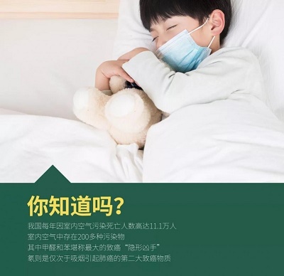 負(fù)離子瓷磚是真的假的，怎么辨別？