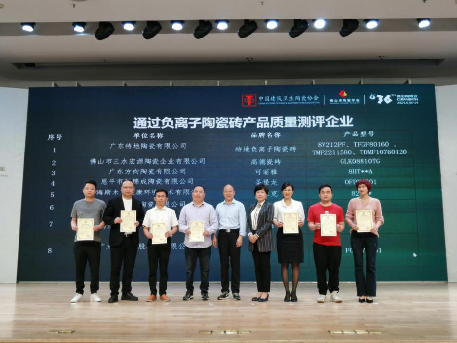 以喜訊開啟陶博盛宴，嘉俊邀您共贏新賽道！
